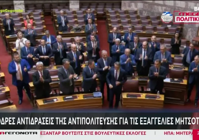 Ιδιωτικά πανεπιστήμια & ΕΣΥ: Σφοδρές οι αντιδράσεις της αντιπολίτευσης